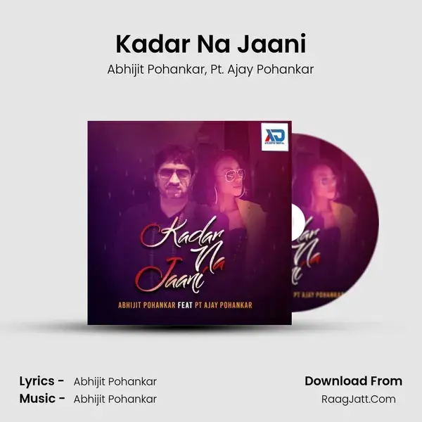 Kadar Na Jaani mp3 song