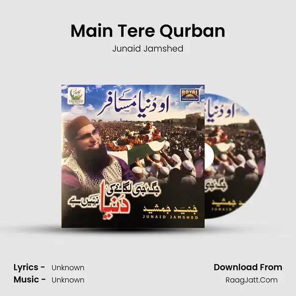 Main Tere Qurban mp3 song