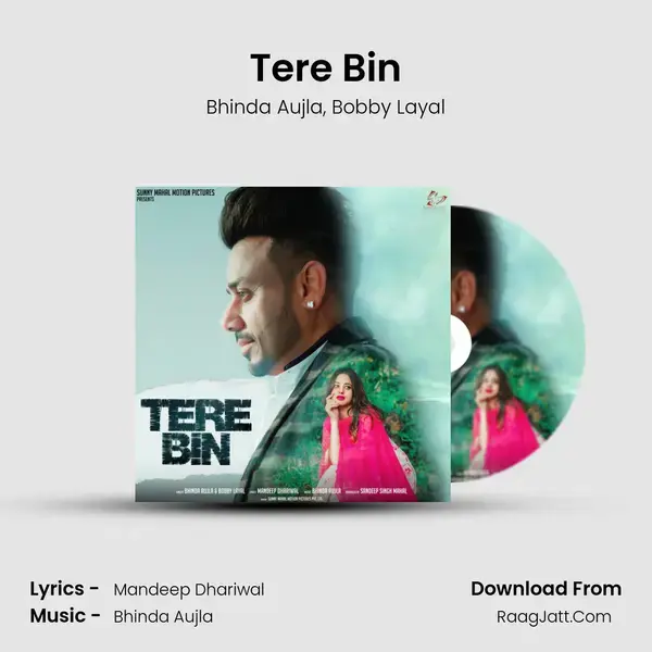 Tere Bin mp3 song