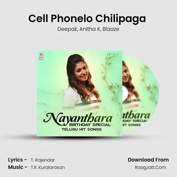 Cell Phonelo Chilipaga (From 