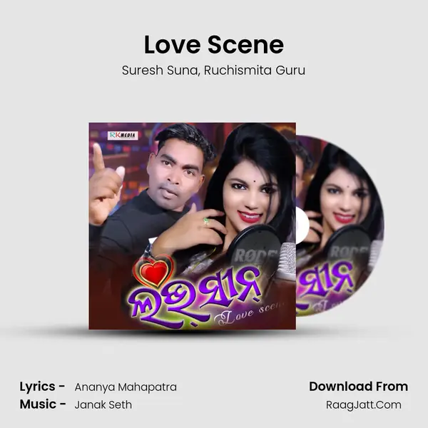 Love Scene mp3 song