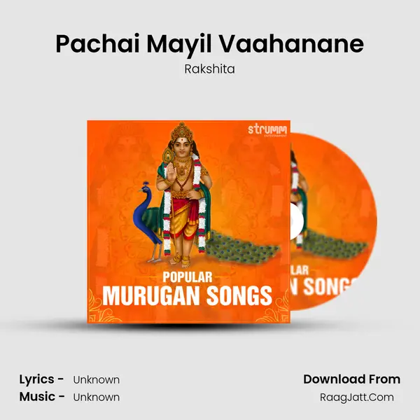 Pachai Mayil Vaahanane mp3 song