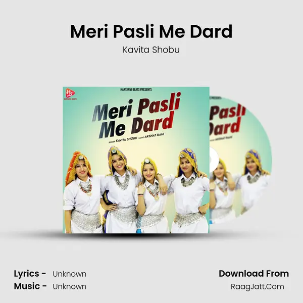 Meri Pasli Me Dard mp3 song