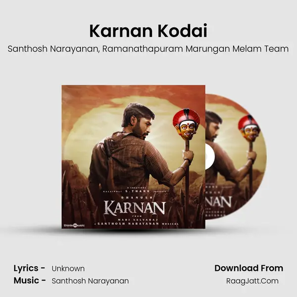 Karnan Kodai Song mp3 | Santhosh Narayanan