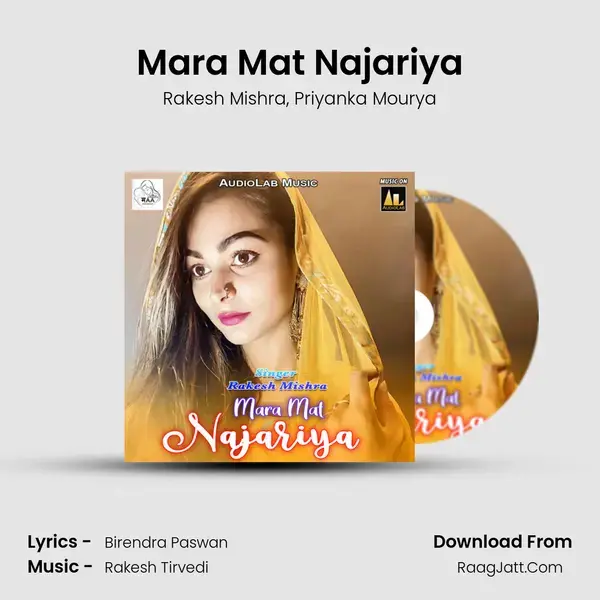 Mara Mat Najariya Song mp3 | Rakesh Mishra