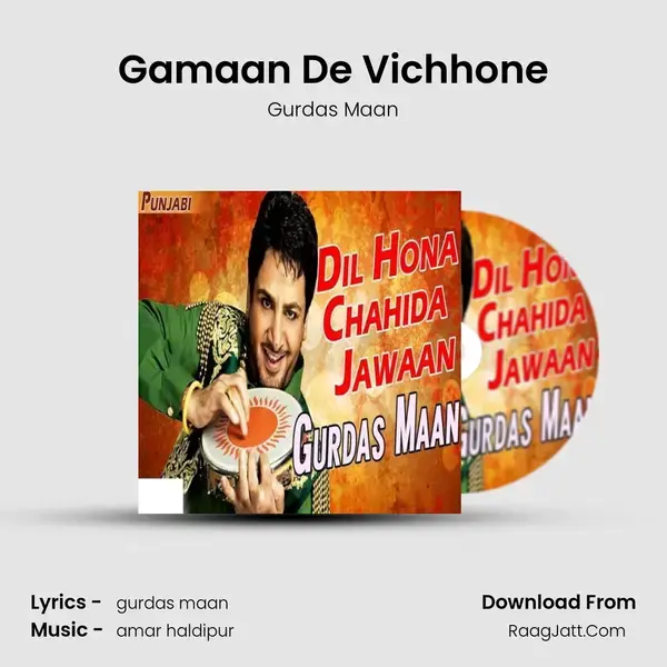 Gamaan De Vichhone mp3 song