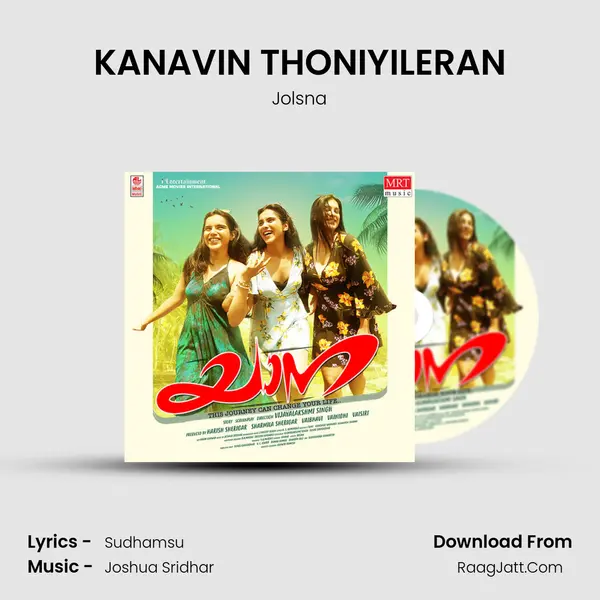 KANAVIN THONIYILERAN Song mp3 | Jolsna