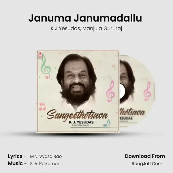 Januma Janumadallu (From 