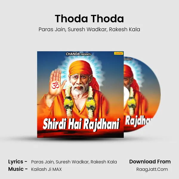 Thoda Thoda mp3 song