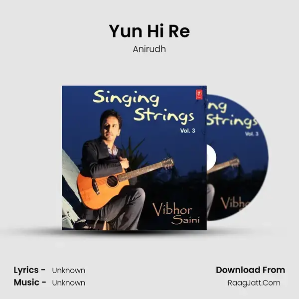 Yun Hi Re mp3 song