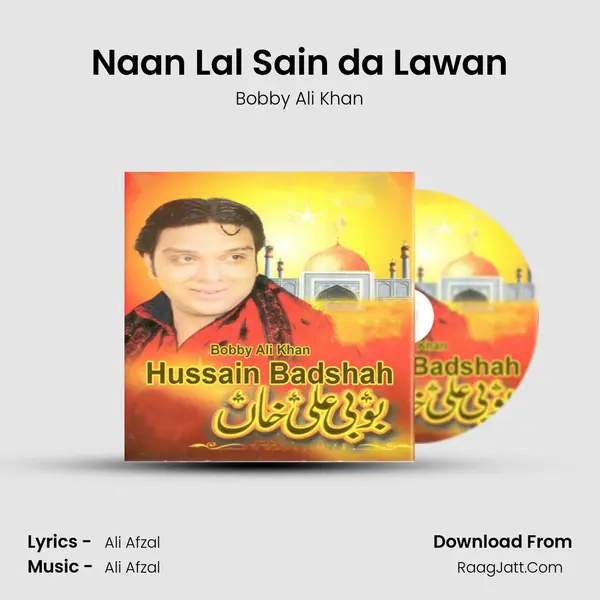 Naan Lal Sain da Lawan mp3 song