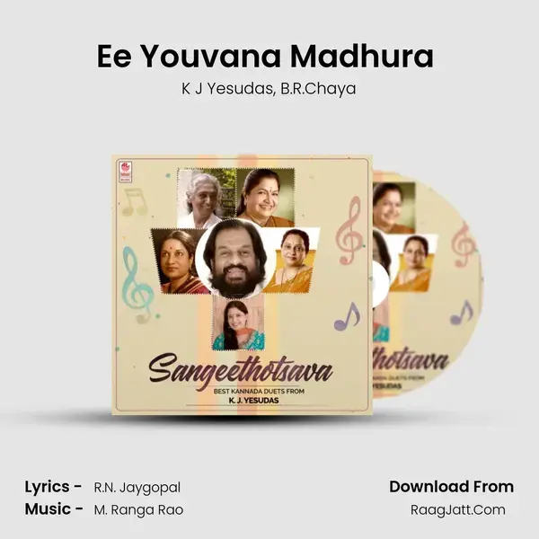 Ee Youvana Madhura (From 