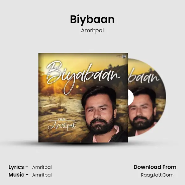 Biybaan mp3 song