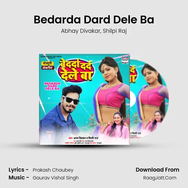 Bedarda Dard Dele Ba mp3 song