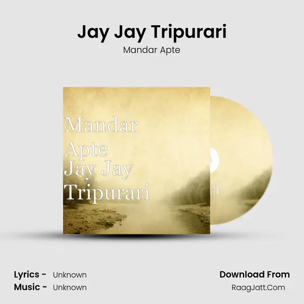 Jay Jay Tripurari mp3 song