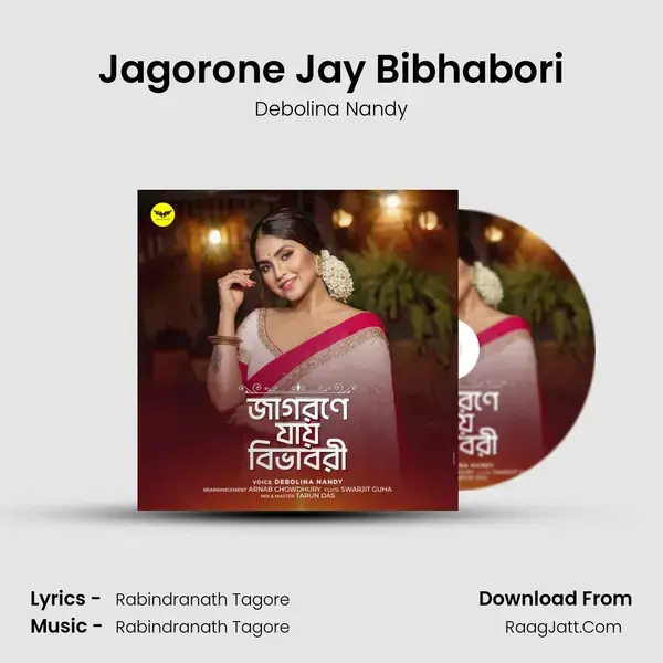 Jagorone Jay Bibhabori - Debolina Nandy