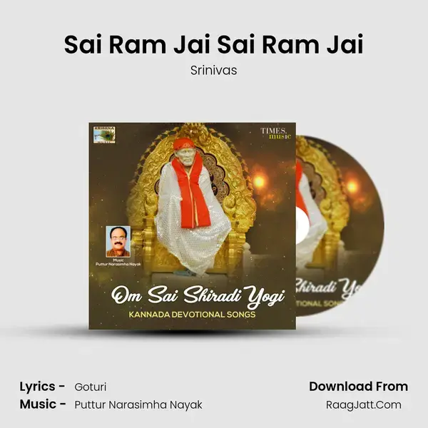 Sai Ram Jai Sai Ram Jai Song mp3 | Srinivas