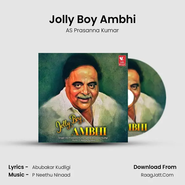 Jolly Boy Ambhi mp3 song