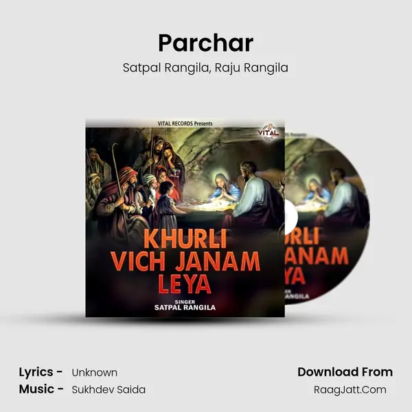 Parchar mp3 song