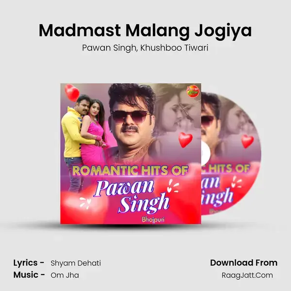 Madmast Malang Jogiya mp3 song