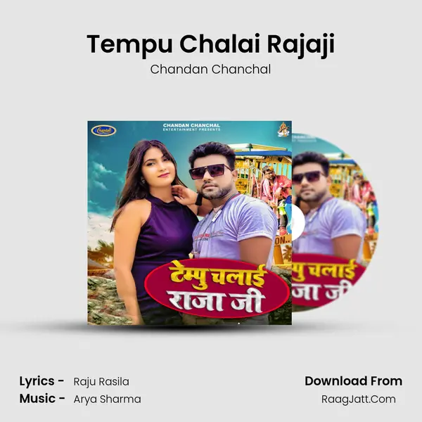 Tempu Chalai Rajaji mp3 song