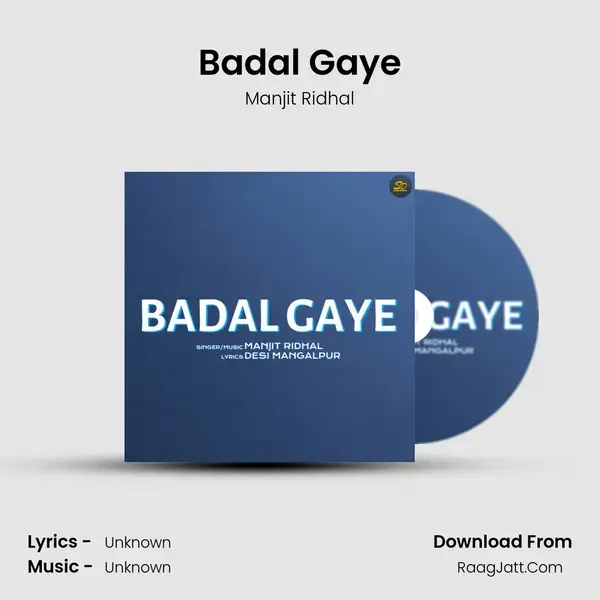 Badal Gaye mp3 song