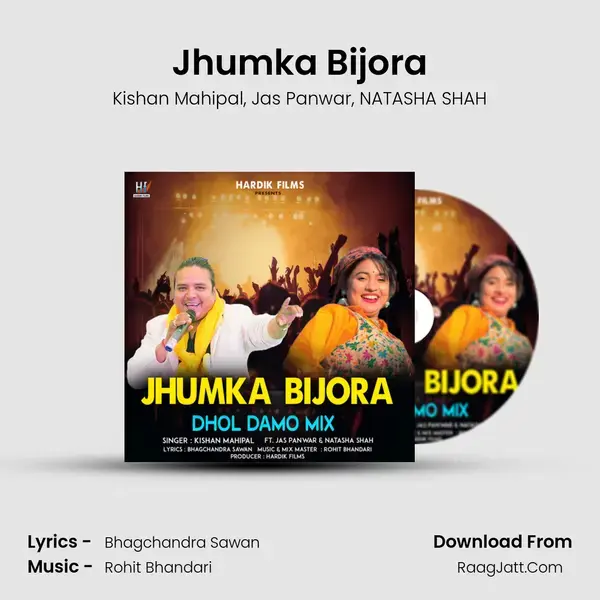 Jhumka Bijora mp3 song