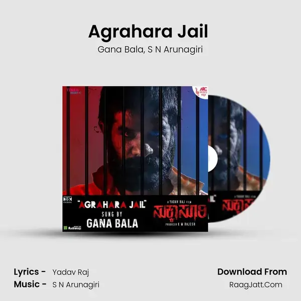 Agrahara Jail (From Sukka Suri) mp3 song