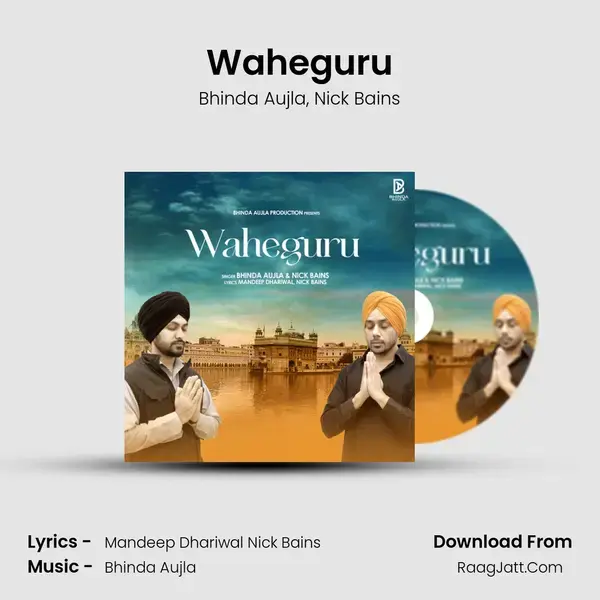 Waheguru mp3 song