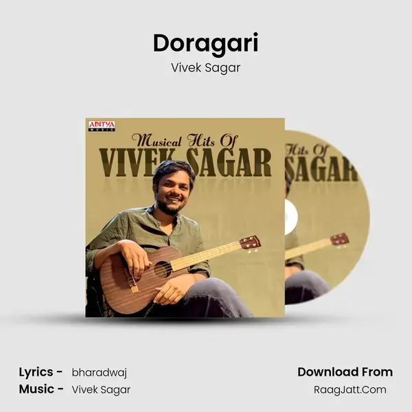 Doragari mp3 song