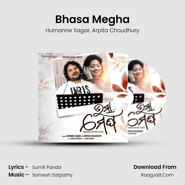 Bhasa Megha mp3 song