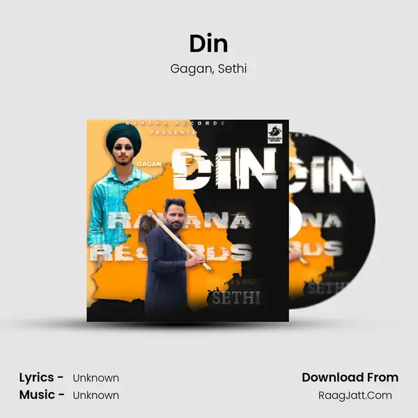 Din mp3 song