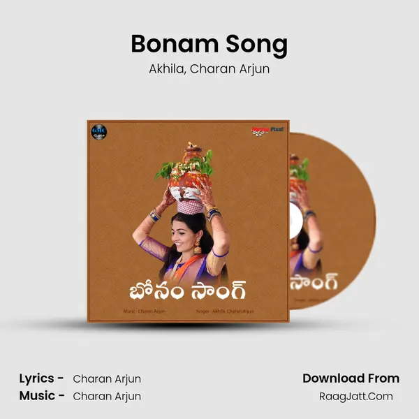 Bonam Song mp3 song