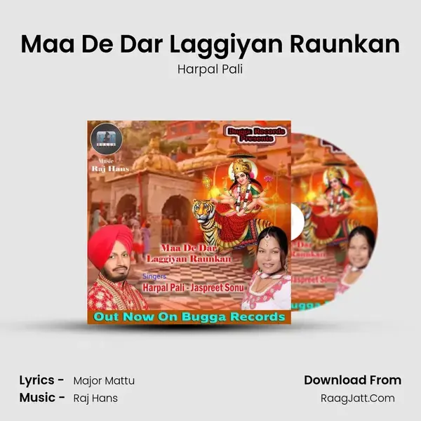 Maa De Dar Laggiyan Raunkan mp3 song