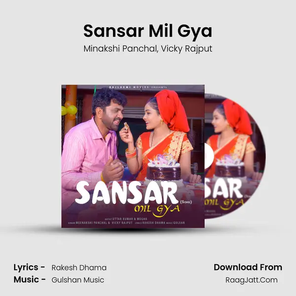 Sansar Mil Gya mp3 song