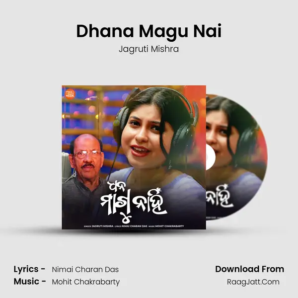 Dhana Magu Nai mp3 song