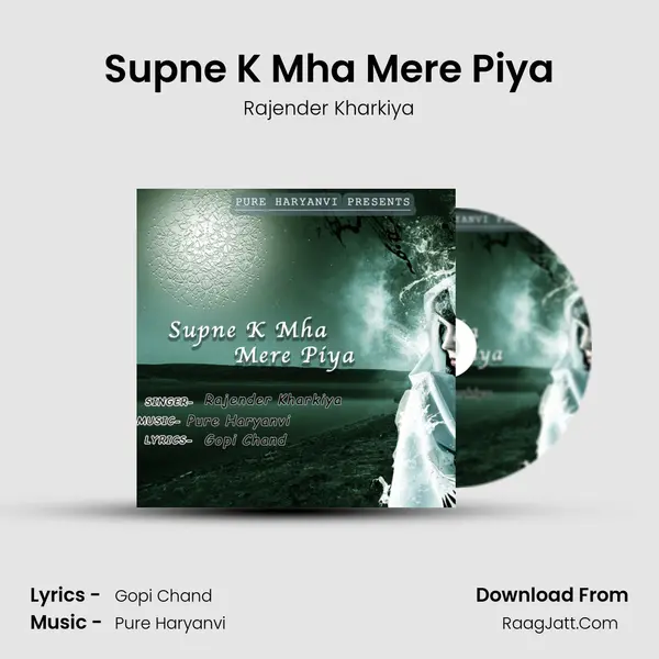 Supne K Mha Mere Piya mp3 song