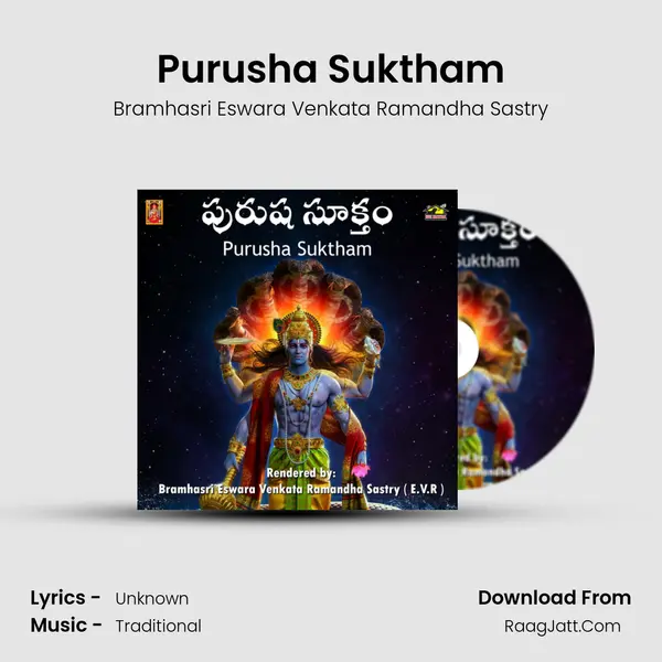 Purusha Suktham - Bramhasri Eswara Venkata Ramandha Sastry