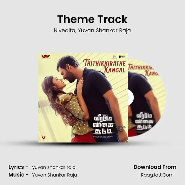 Theme Track Song mp3 | Nivedita