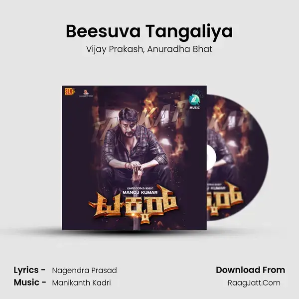 Beesuva Tangaliya mp3 song