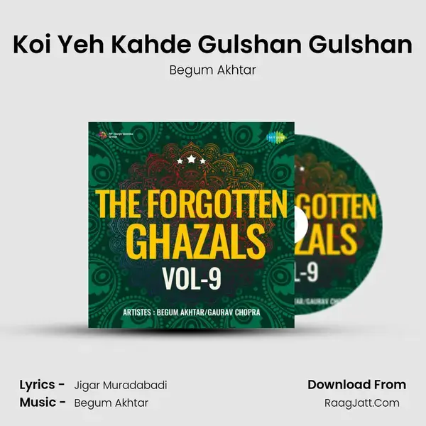 Koi Yeh Kahde Gulshan Gulshan mp3 song