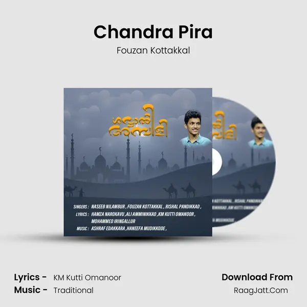 Chandra Pira Song mp3 | Fouzan Kottakkal