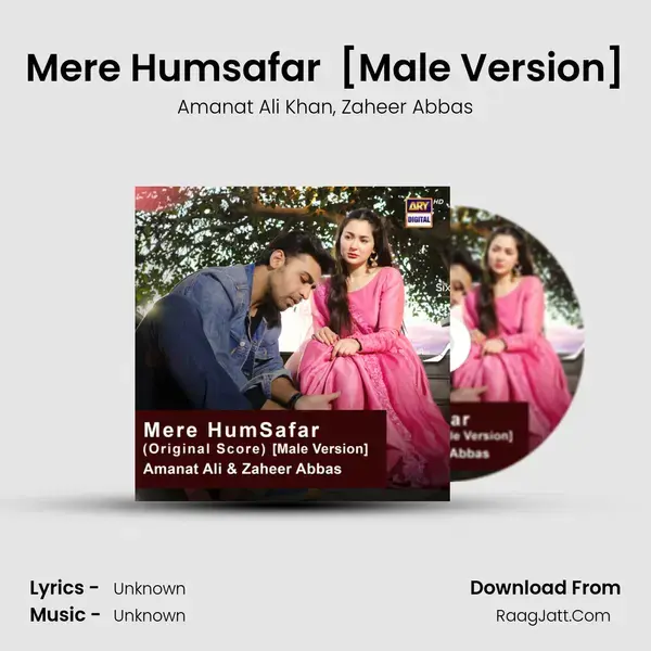 Mere Humsafar (Original Score) [Male Version] poster