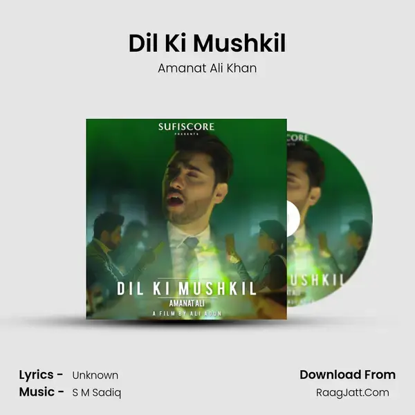 Dil Ki Mushkil mp3 song