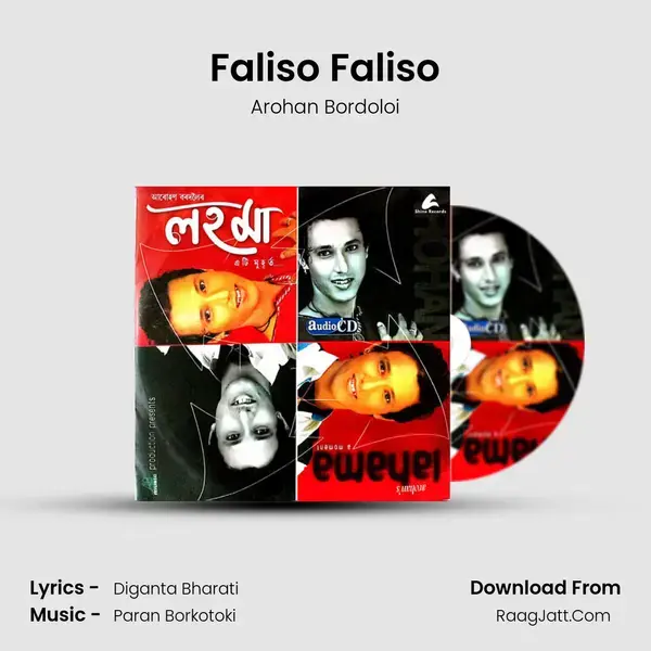 Faliso Faliso mp3 song