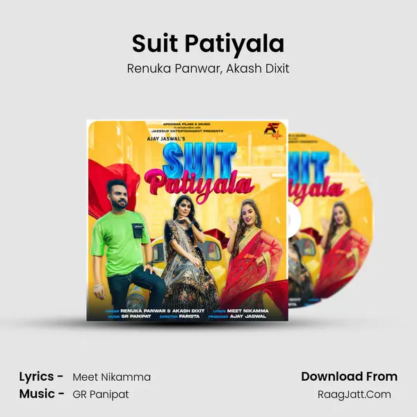 Suit Patiyala mp3 song