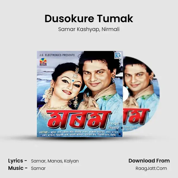 Dusokure Tumak mp3 song