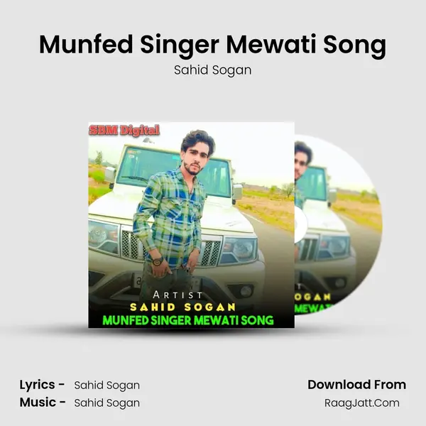 Munfed Singer Mewati Song mp3 song