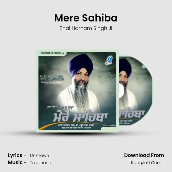 Mere Sahiba mp3 song