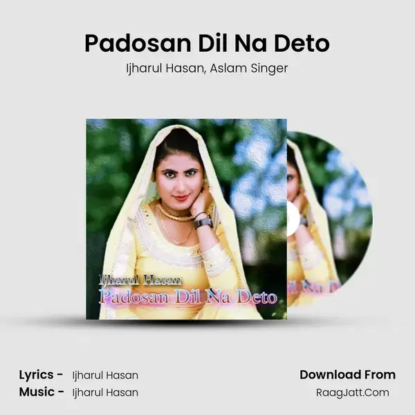 Padosan Dil Na Deto mp3 song